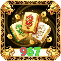 967